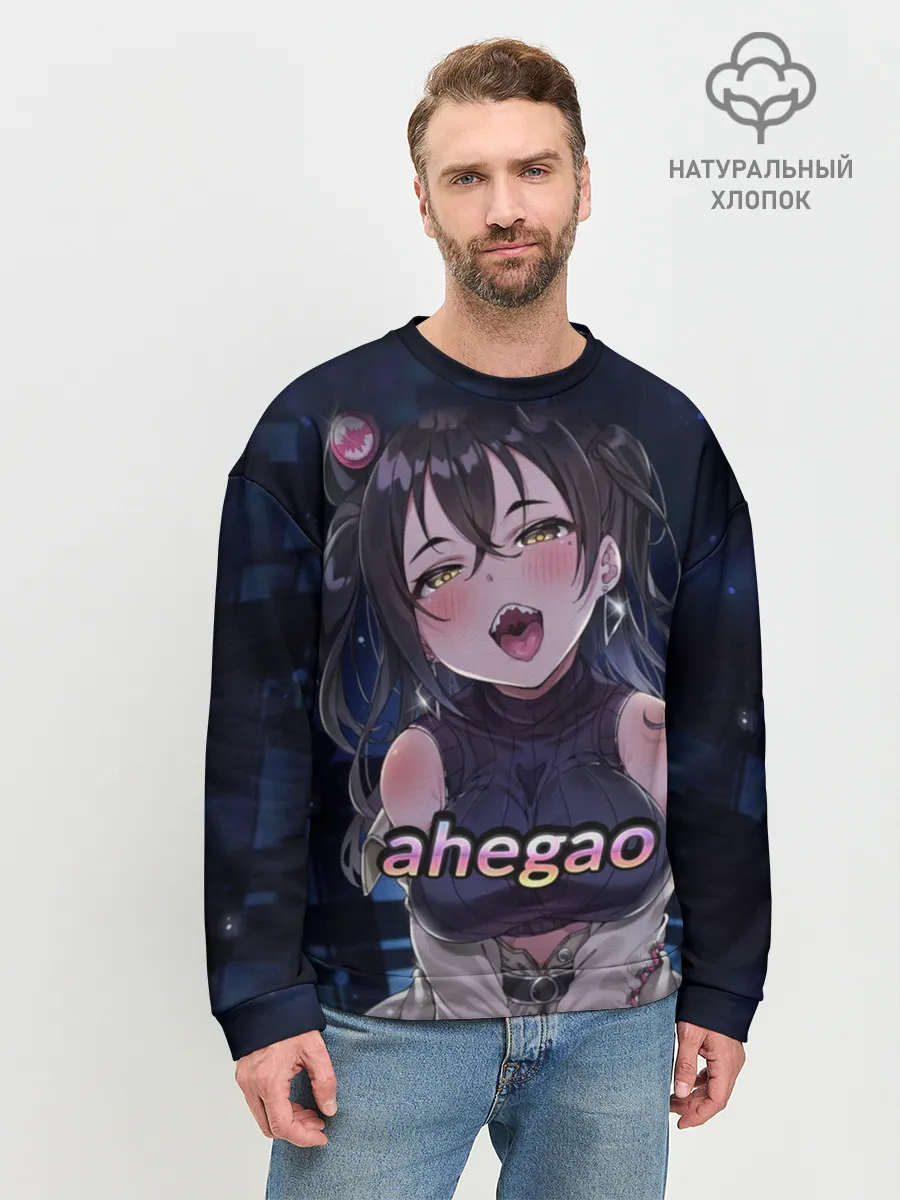 Мужской свитшот базовый / AHEGAO sense