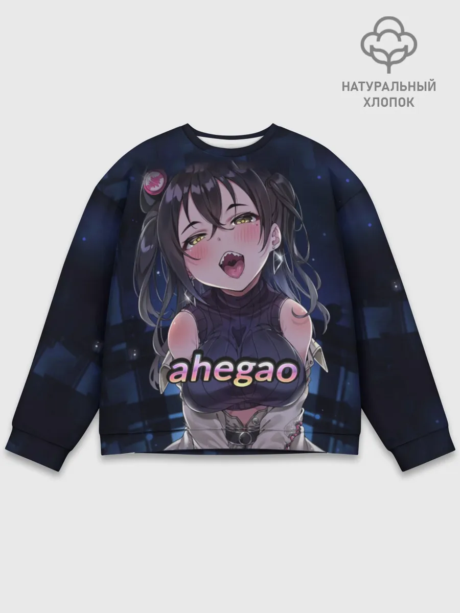 Мужской свитшот базовый / AHEGAO sense