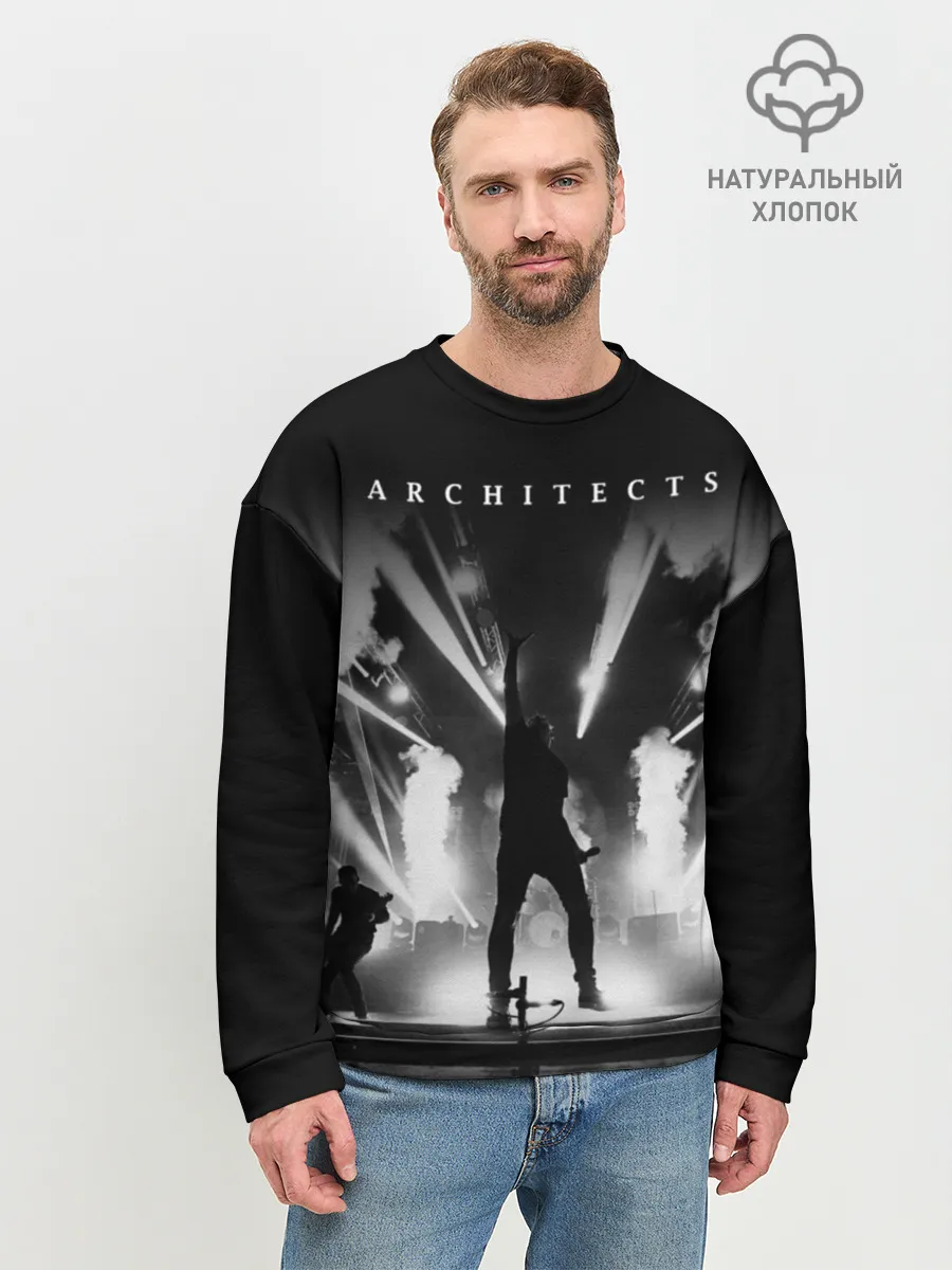 Мужской свитшот базовый / Architects