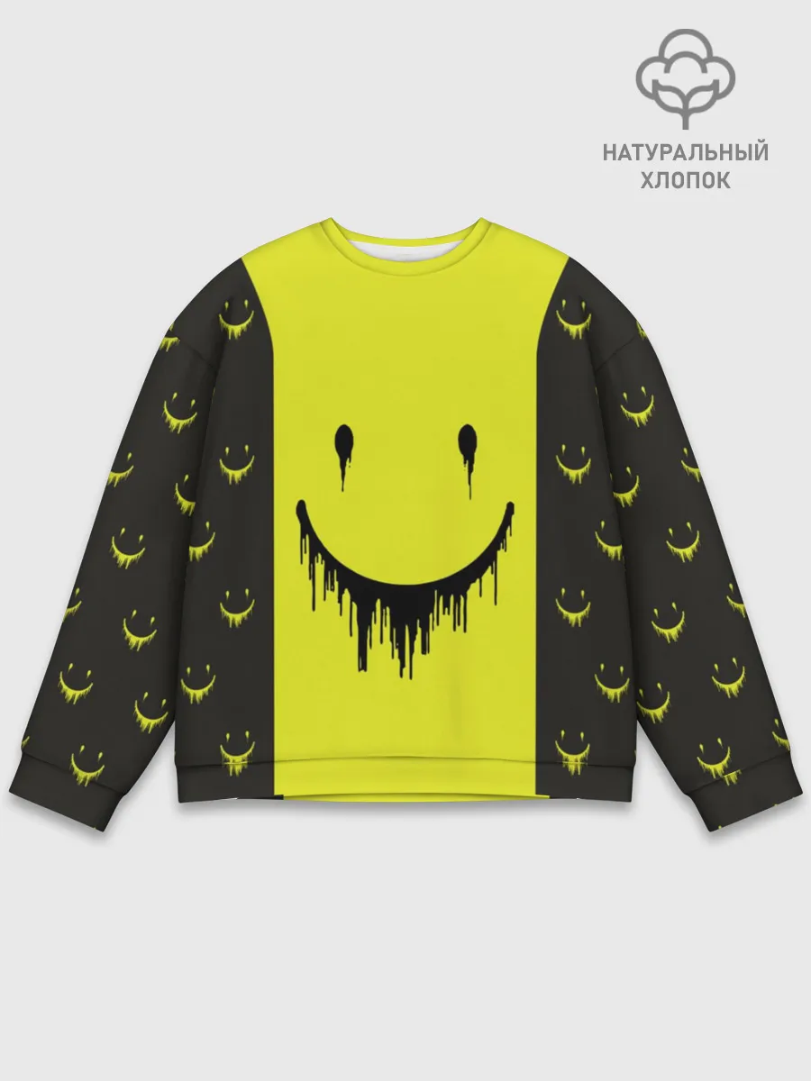 Мужской свитшот базовый / Смайлик
