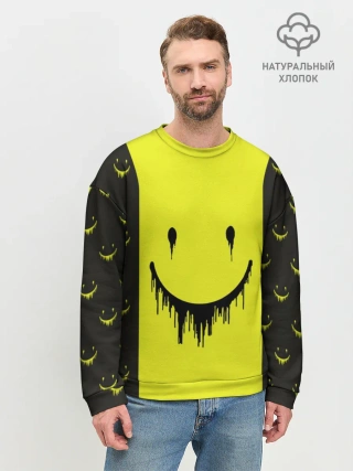 Мужской свитшот базовый / Смайлик