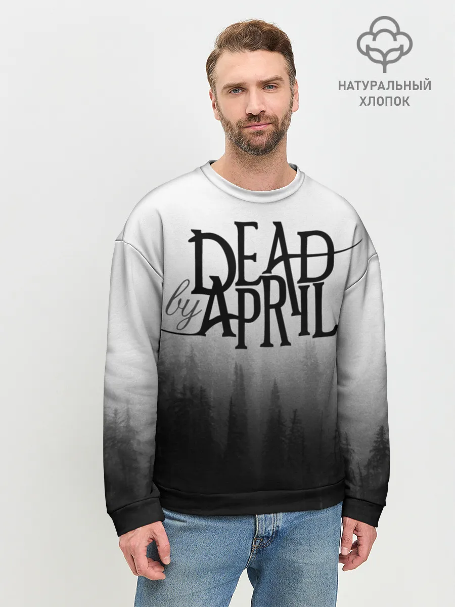Мужской свитшот базовый / Dead by April