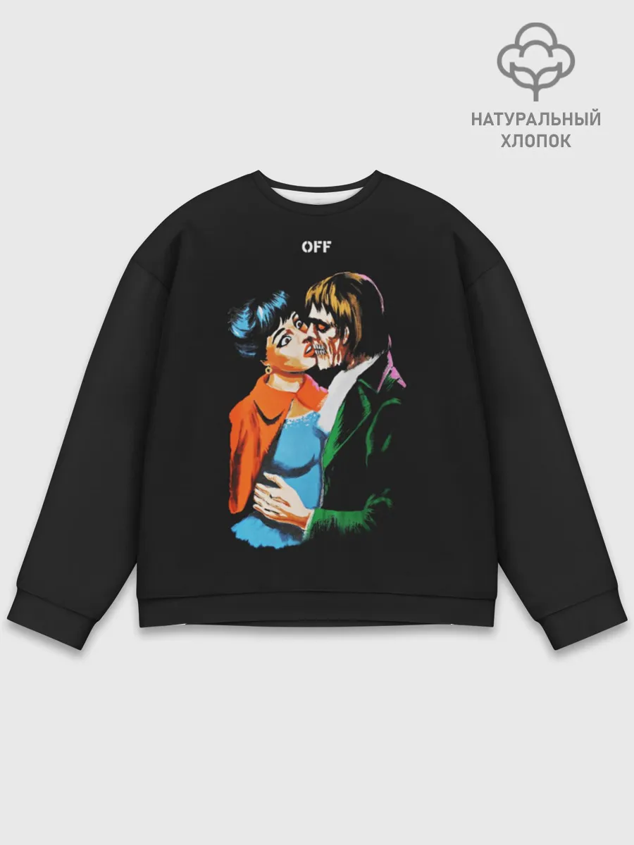 Мужской свитшот базовый / OFF-FACE