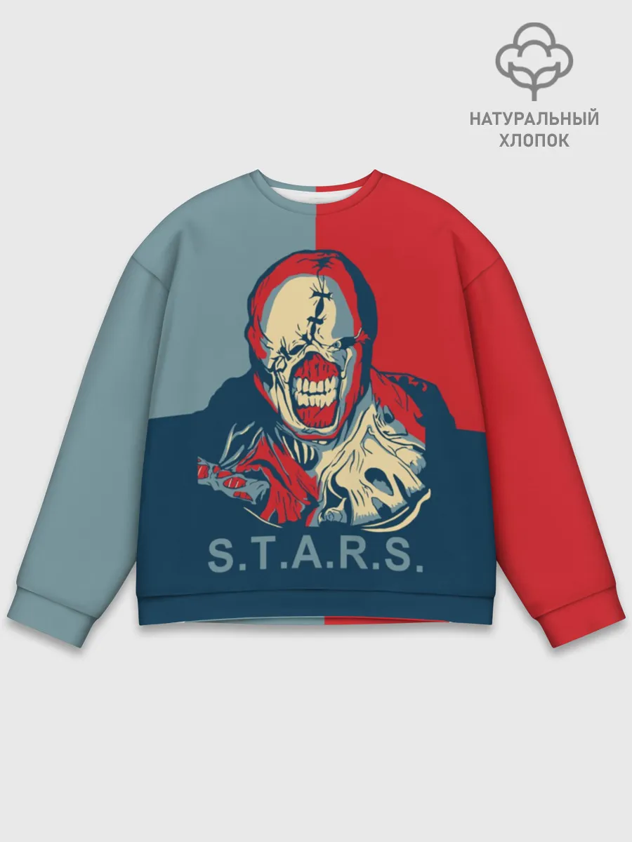 Мужской свитшот базовый / STAAARS!!!