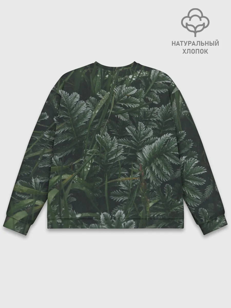 Мужской свитшот базовый / Thrills