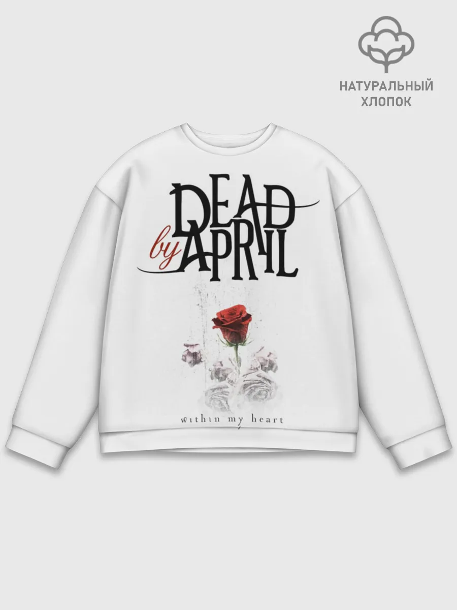 Мужской свитшот базовый / Dead by April