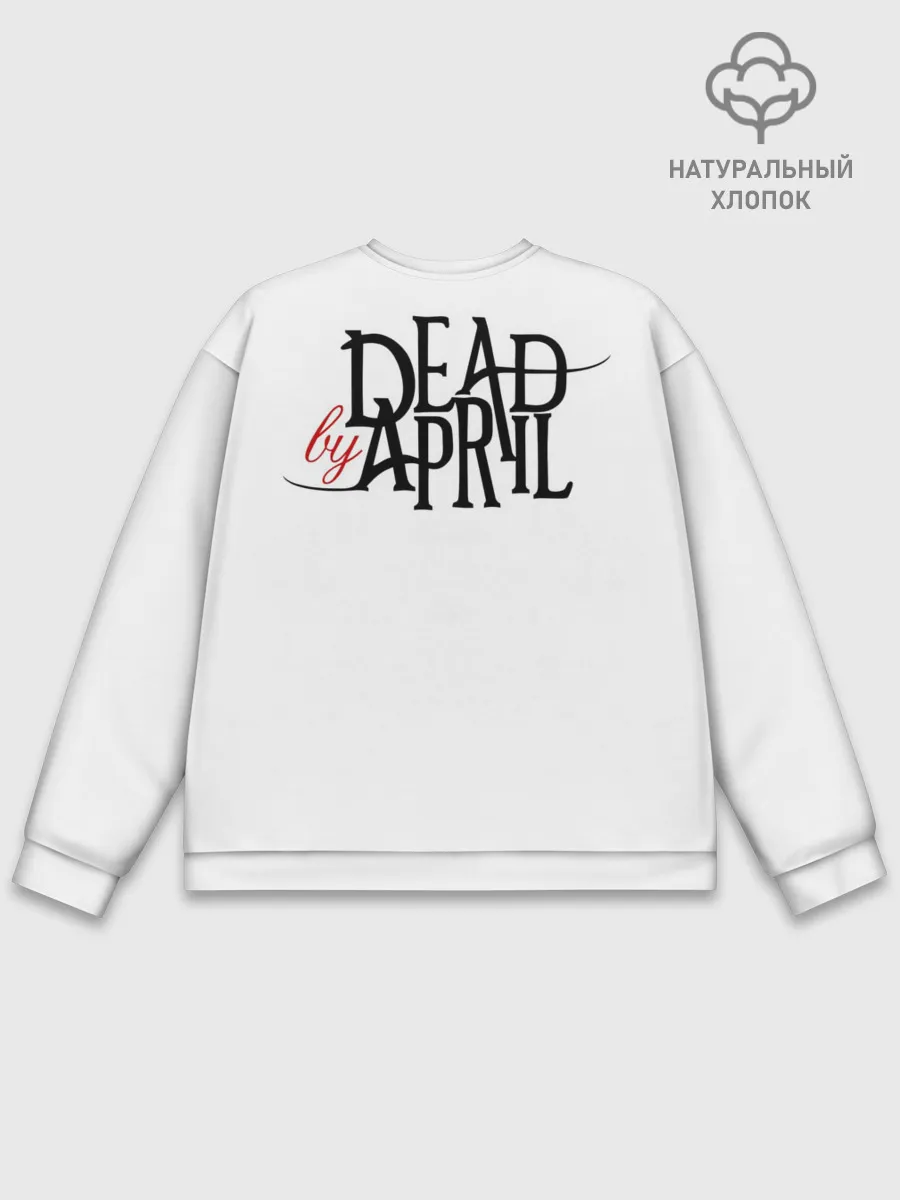 Мужской свитшот базовый / Dead by April
