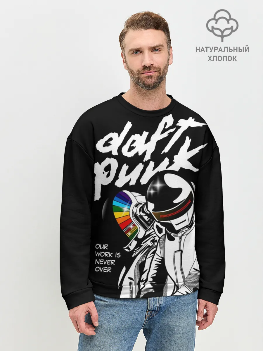 Мужской свитшот базовый / Daft Punk
