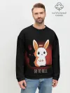 Мужской свитшот базовый / Go to hell