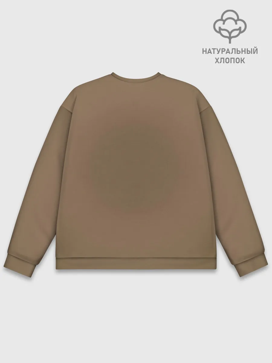 Мужской свитшот базовый / Альфа