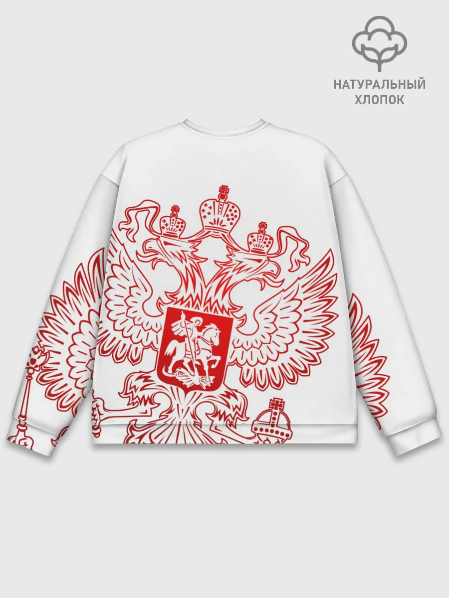 Мужской свитшот базовый / Россия