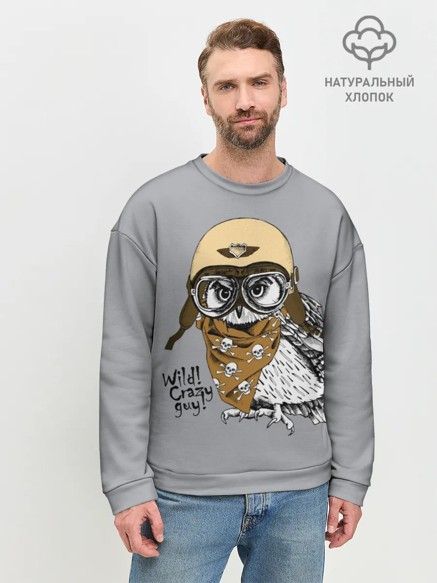 Мужской свитшот базовый / Wild! Сrazy guy!