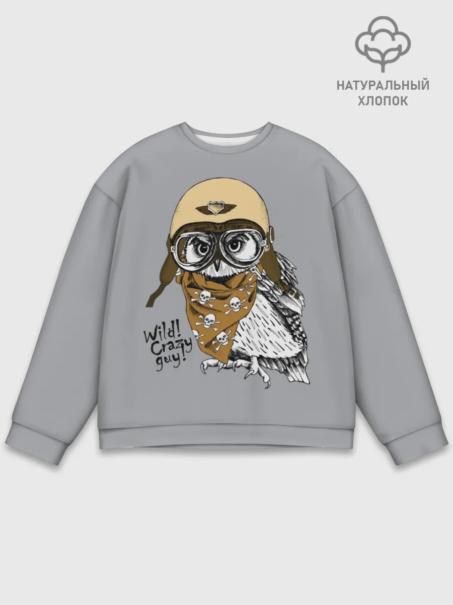 Мужской свитшот базовый / Wild! Сrazy guy!