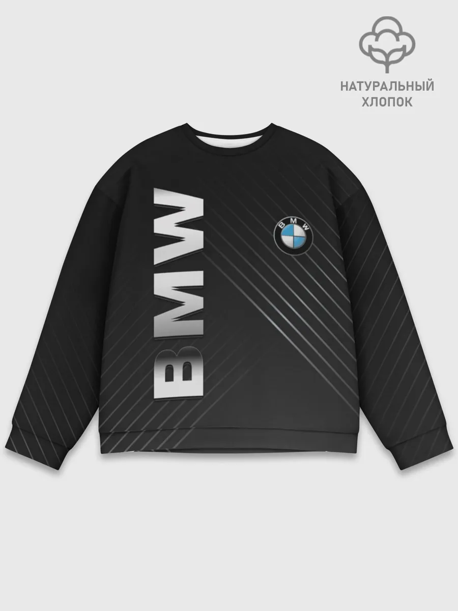 Мужской свитшот базовый / BMW