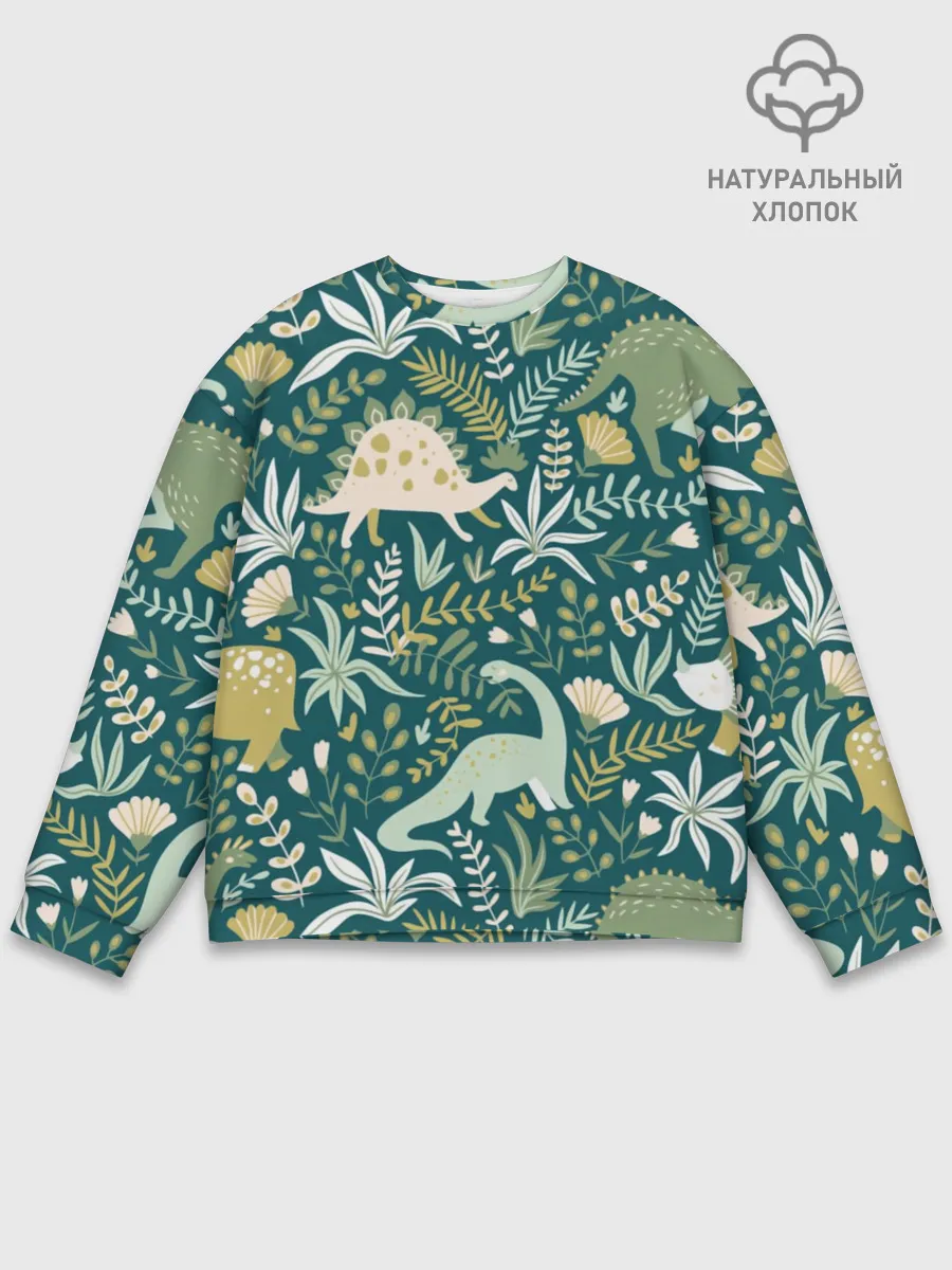 Мужской свитшот базовый / Динозавры