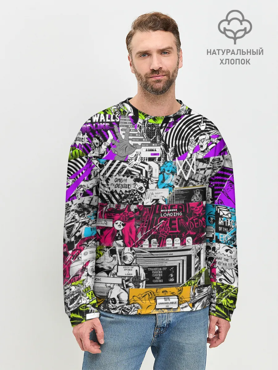 Мужской свитшот базовый / Watch Dogs