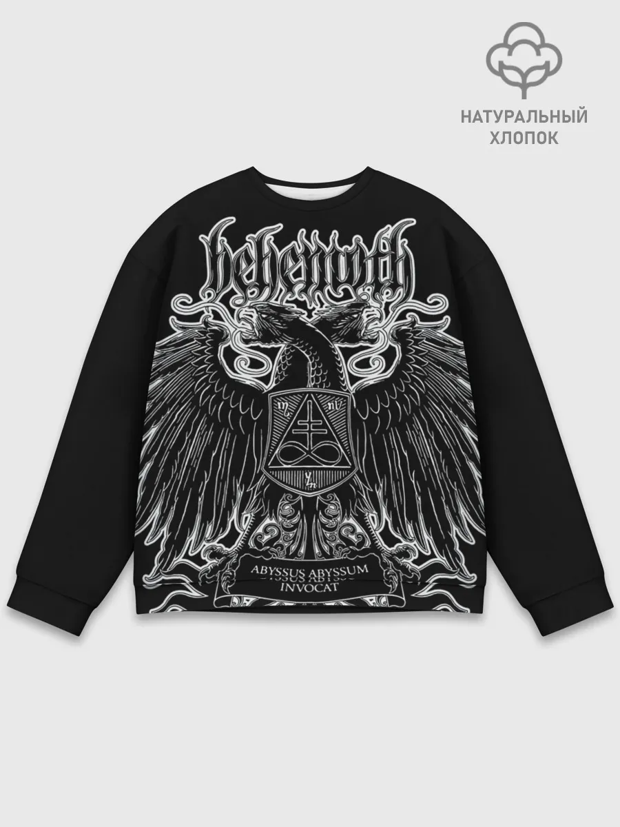 Мужской свитшот базовый / Behemoth