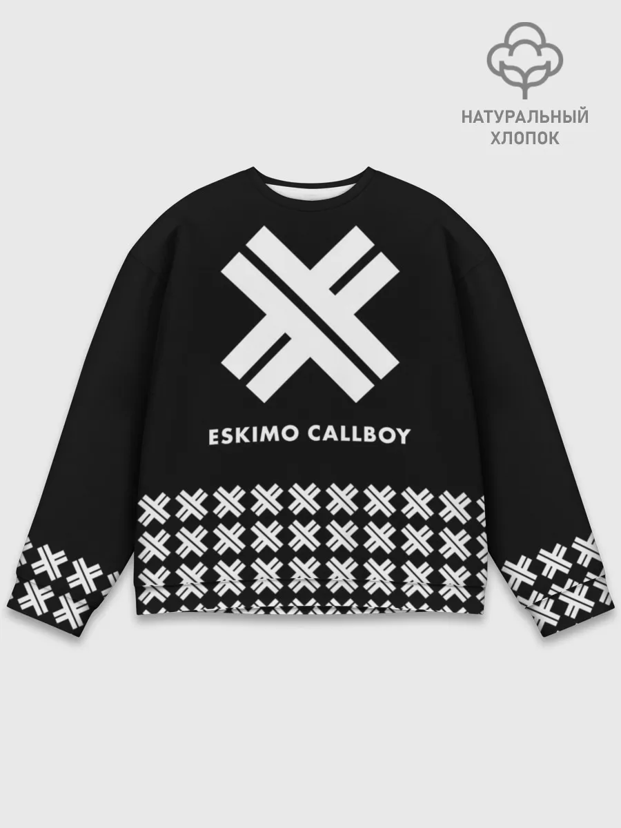 Мужской свитшот базовый / Eskimo Callboy