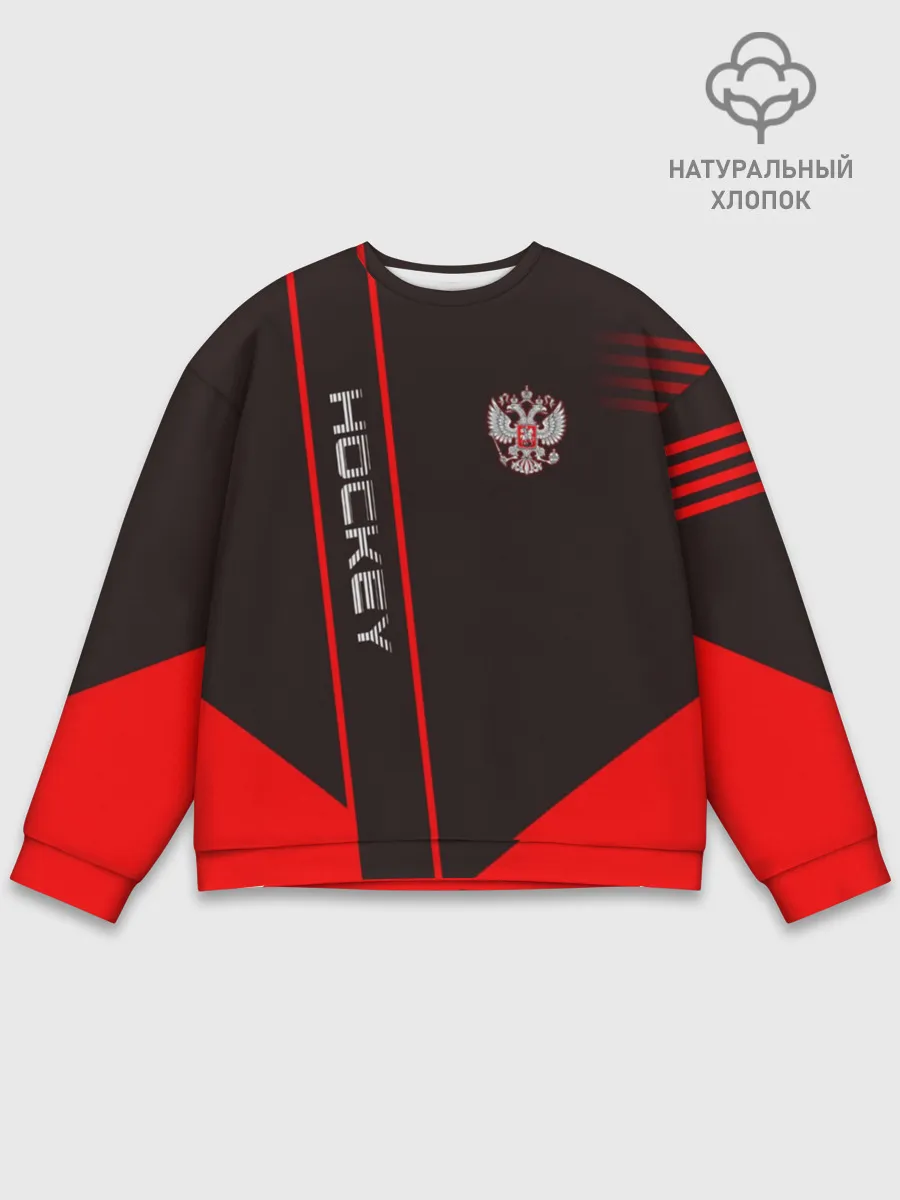 Мужской свитшот базовый / Hockey