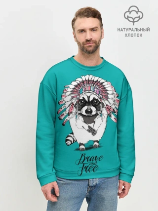 Мужской свитшот базовый / Brave and free