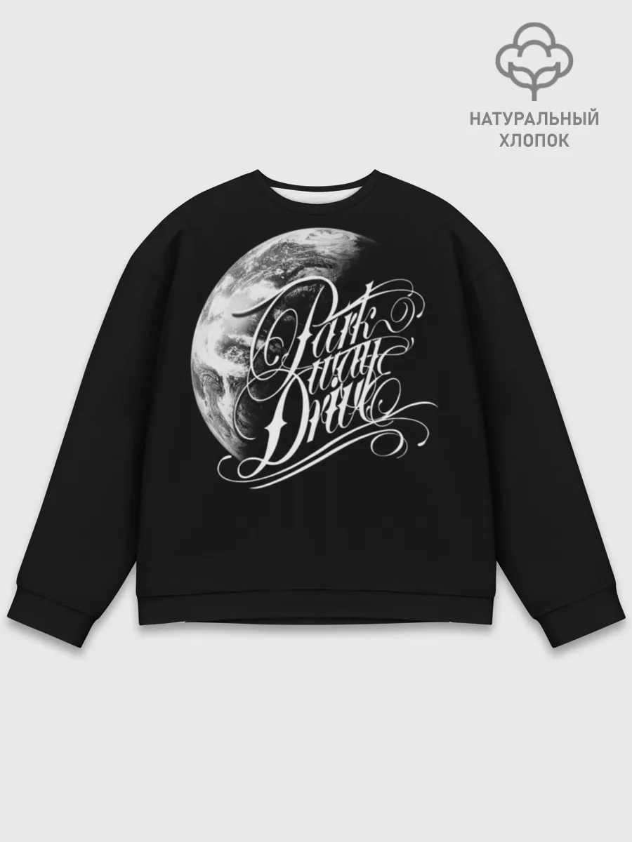 Мужской свитшот базовый / Parkway Drive