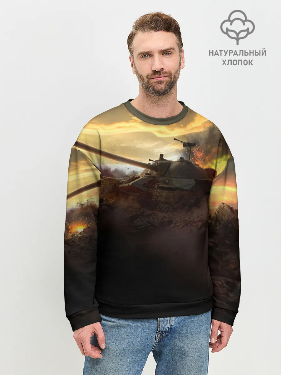 Мужской свитшот базовый / танк на закате