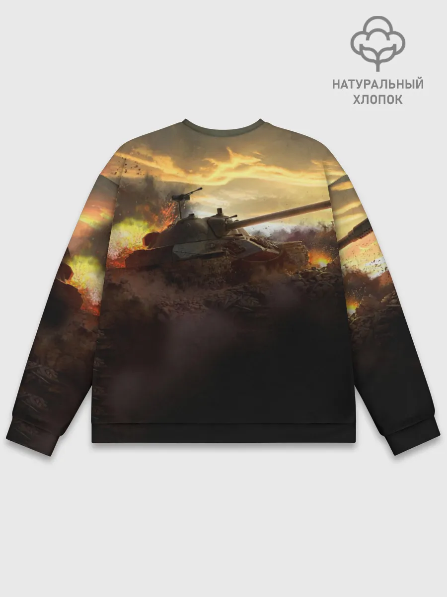 Мужской свитшот базовый / танк на закате