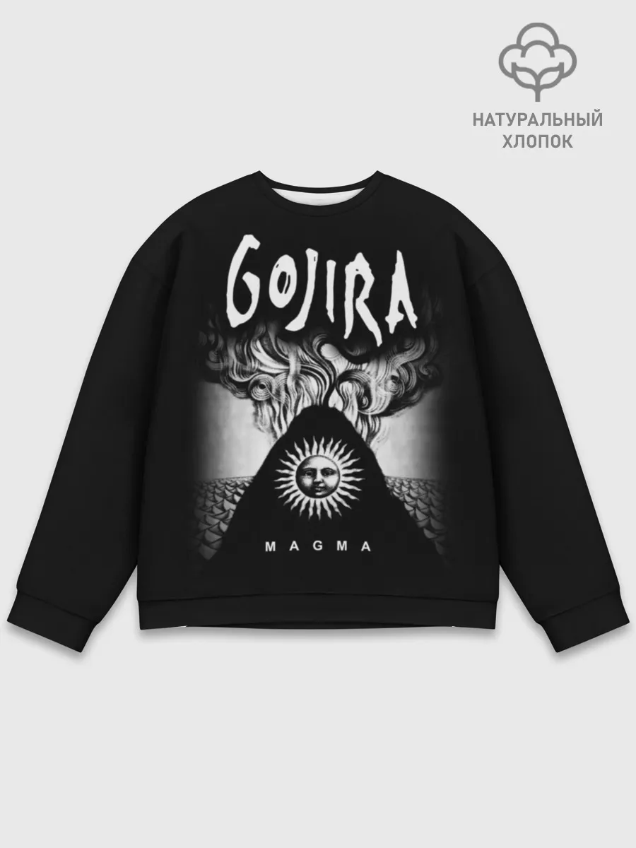 Мужской свитшот базовый / Gojira
