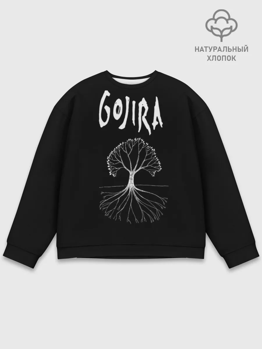 Мужской свитшот базовый / Gojira