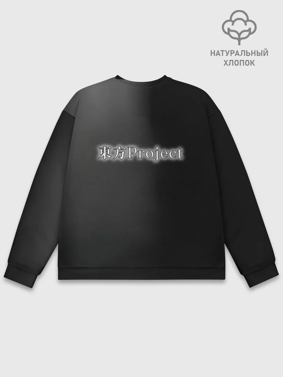 Мужской свитшот базовый / Touhou - Flandre Scarlet