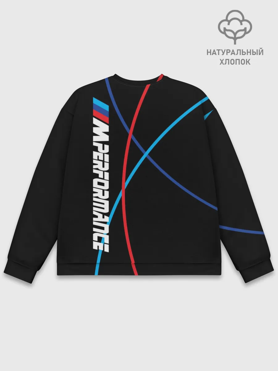 Мужской свитшот базовый / Powered by BMW M