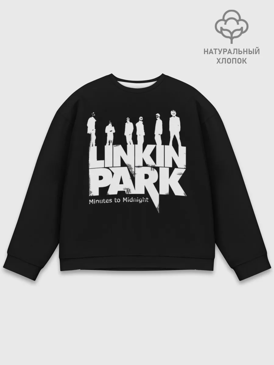 Мужской свитшот базовый / LINKIN PARK | ЛИНКИН ПАРК