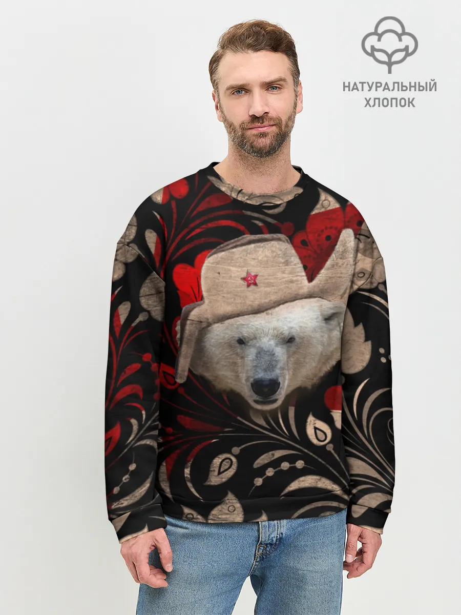 Мужской свитшот базовый / Медведь в ушанке