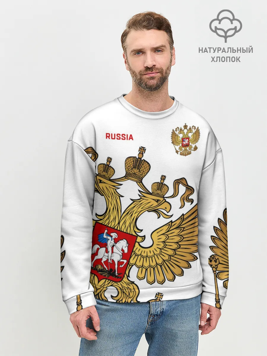 Мужской свитшот базовый / Россия