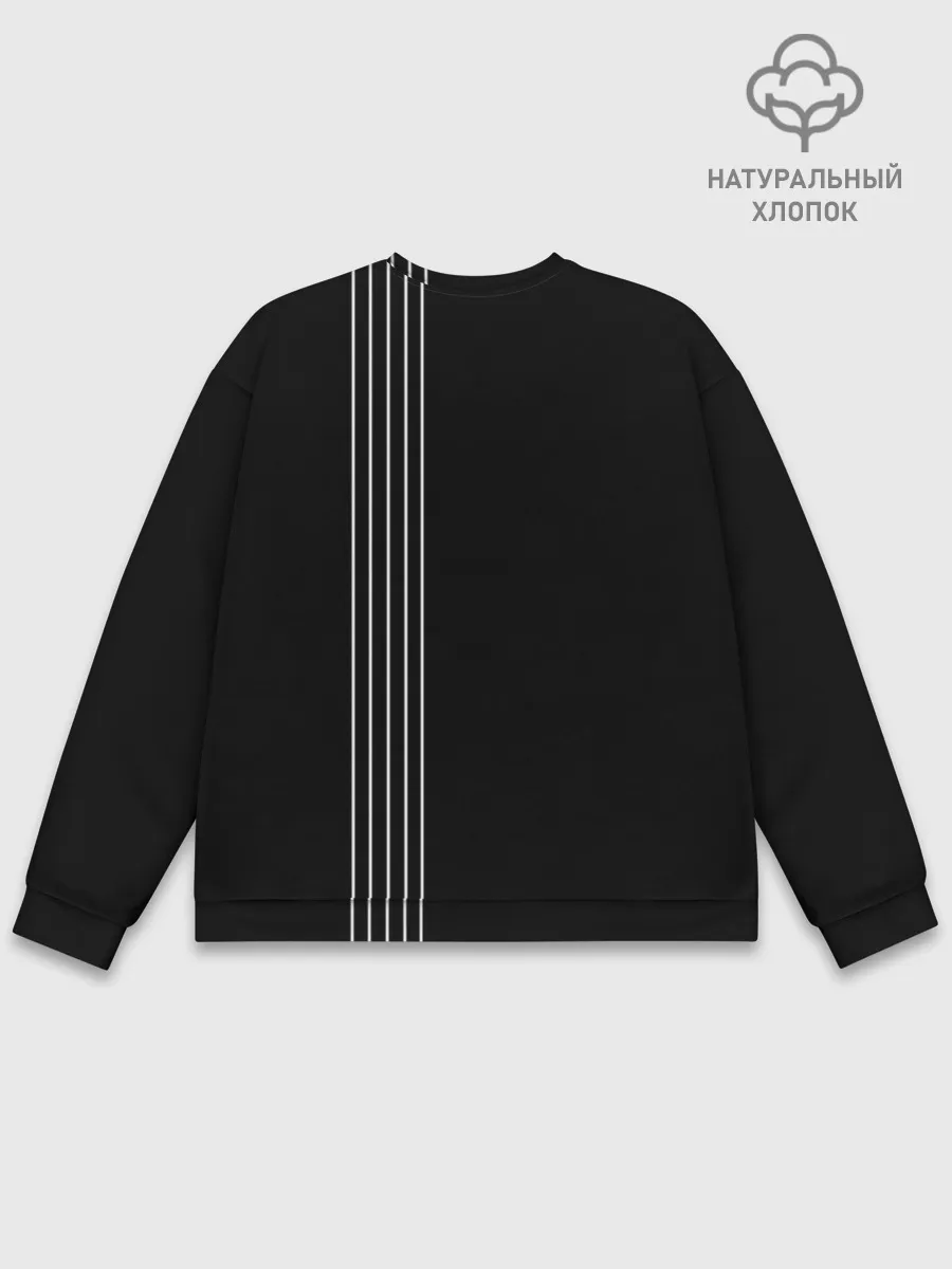 Мужской свитшот базовый / Хлеб