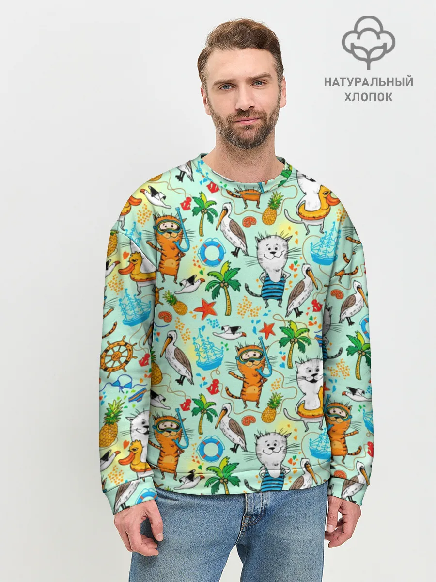 Мужской свитшот базовый / Коты на отдыхе