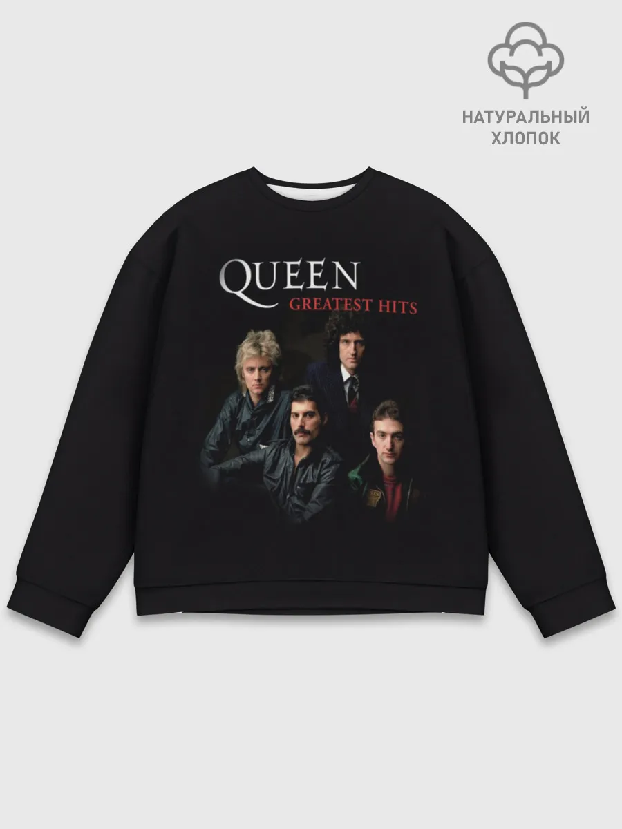 Мужской свитшот базовый / Queen