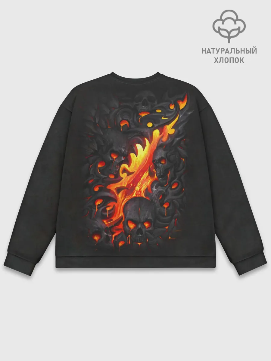 Мужской свитшот базовый / Skull Lava