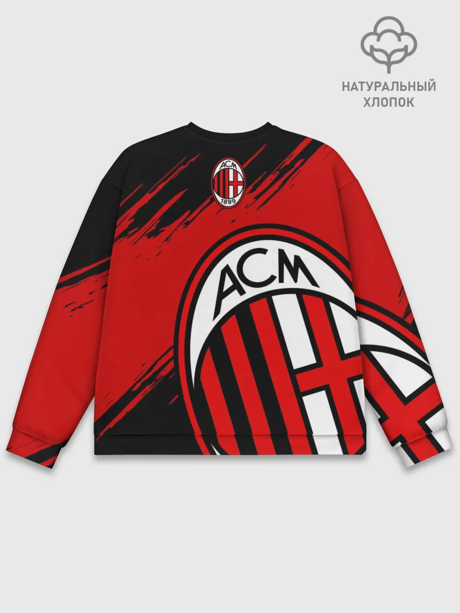 Мужской свитшот базовый / Милан