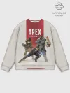 Мужской свитшот базовый / APEX LEGENDS