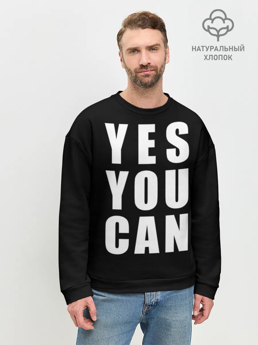 Мужской свитшот базовый / Постер дело говорит