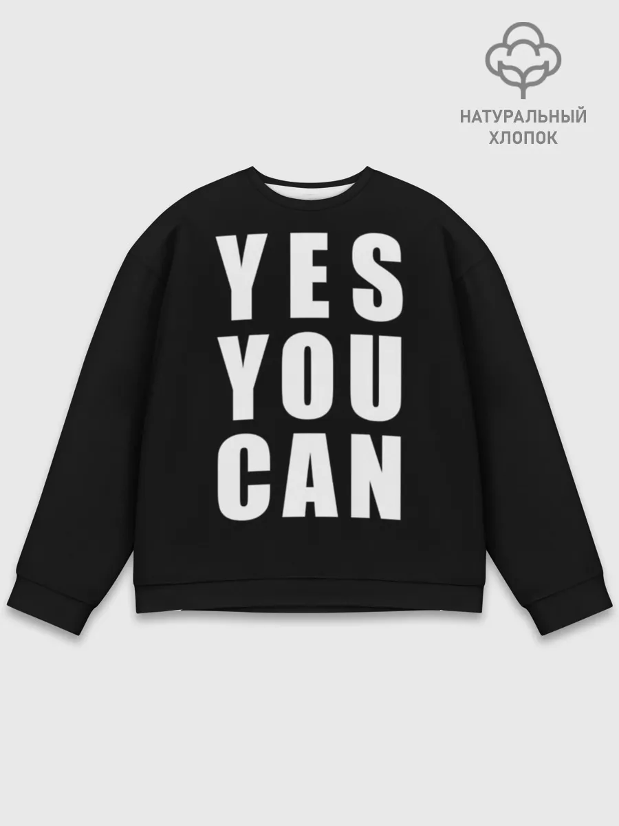 Мужской свитшот базовый / Постер дело говорит