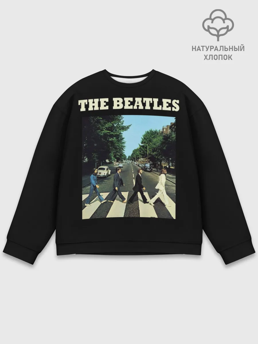 Мужской свитшот базовый / The Beatles