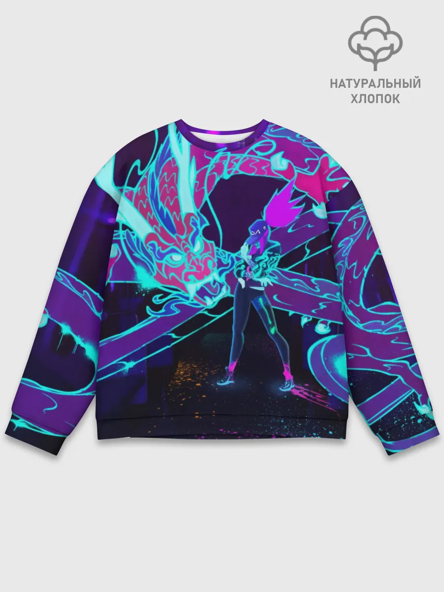 Мужской свитшот базовый / League Of Legends Neon Dragon