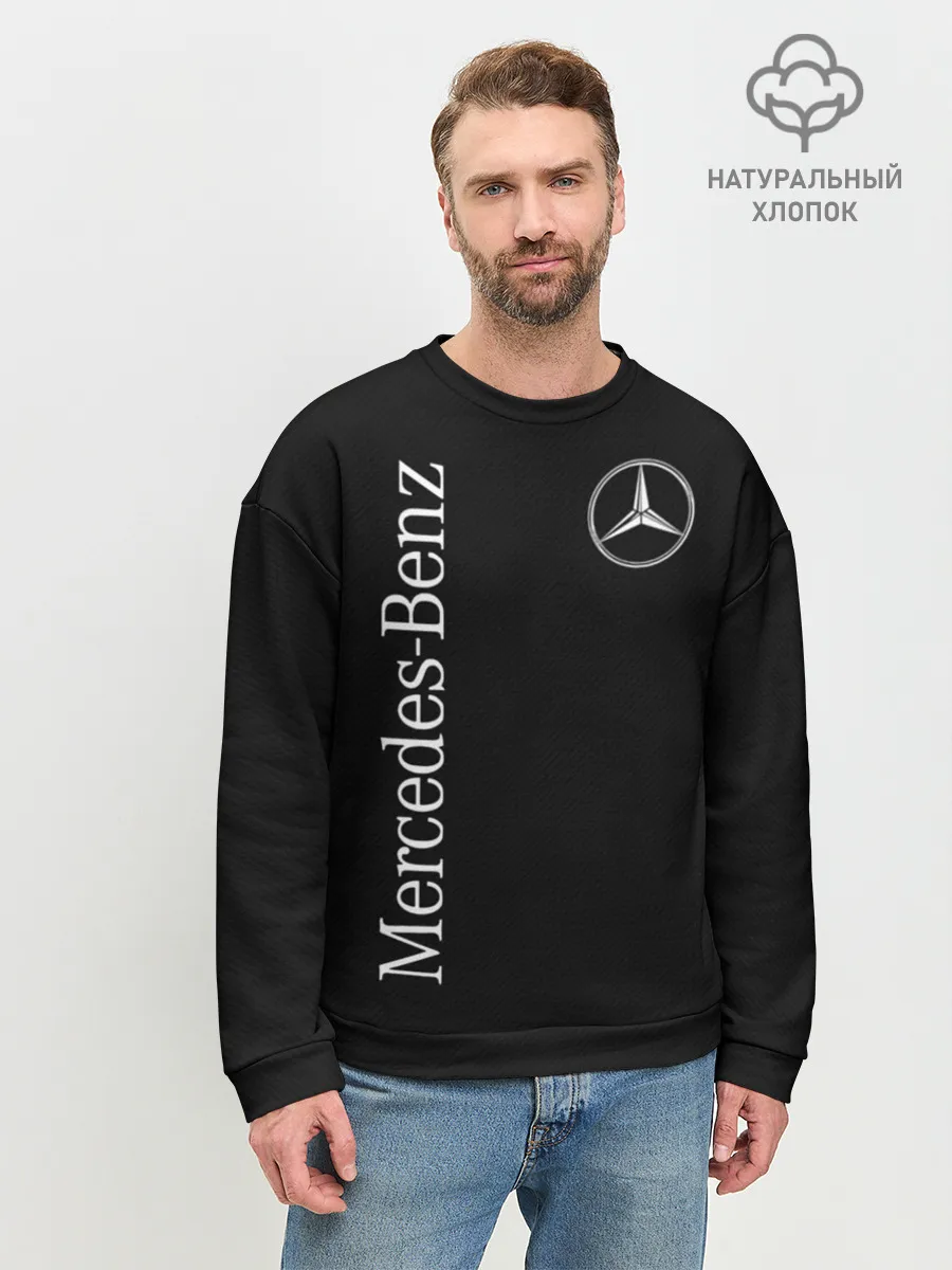 Мужской свитшот базовый / Merce