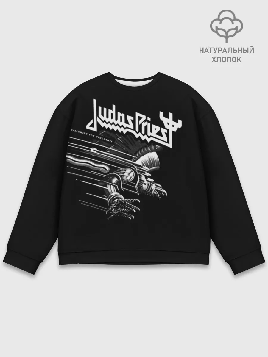 Мужской свитшот базовый / Judas Priest