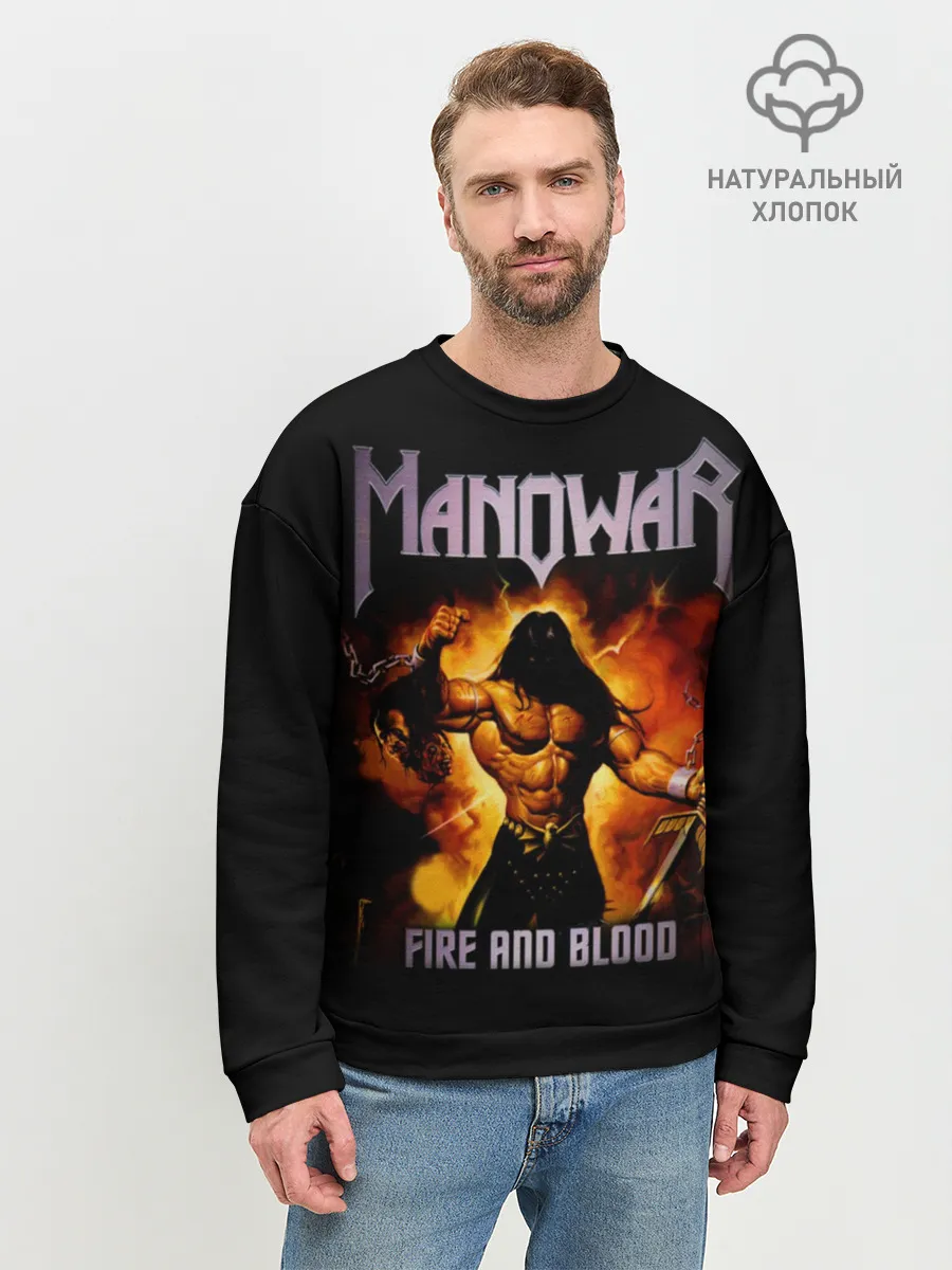 Мужской свитшот базовый / Manowar
