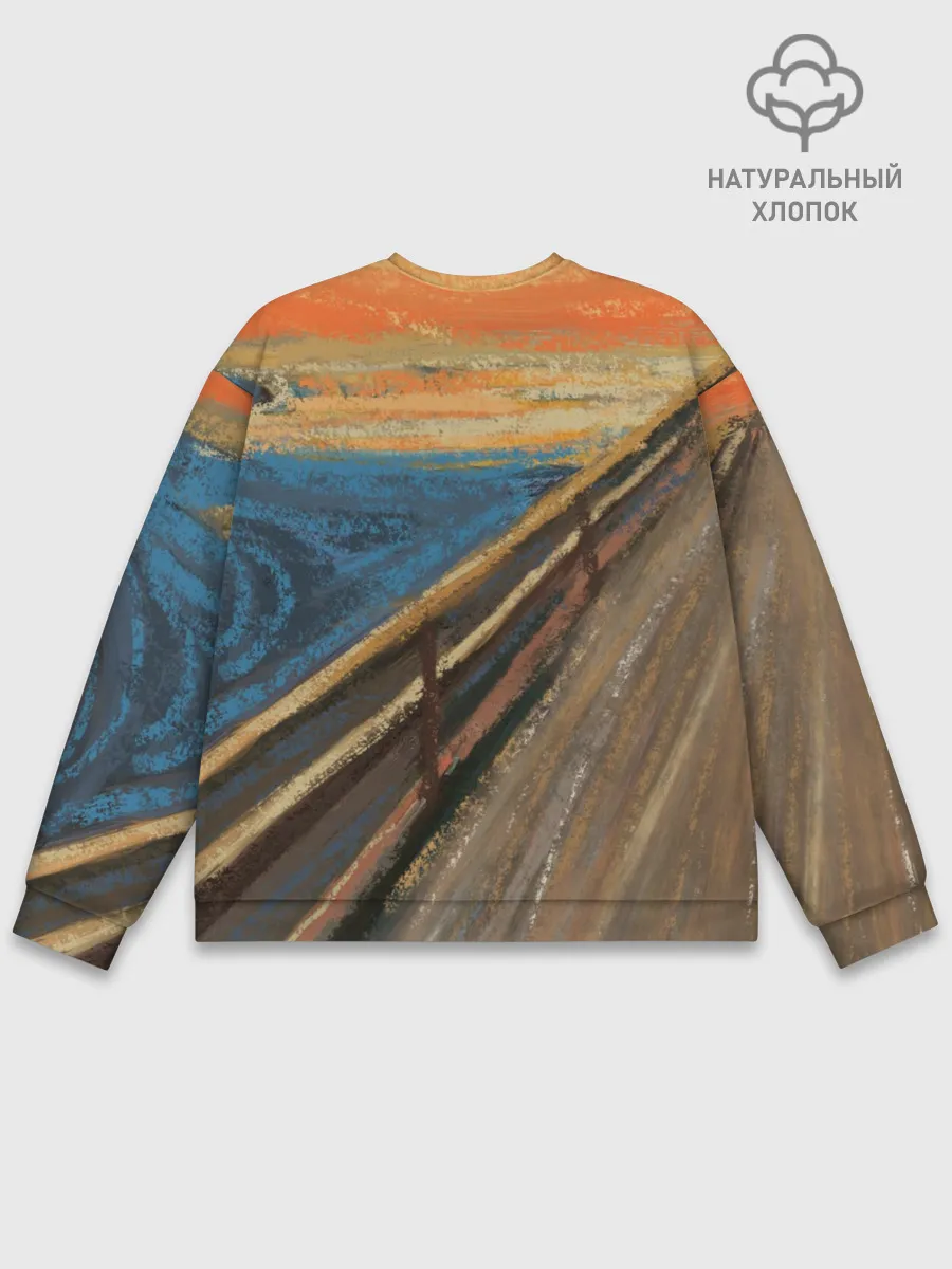 Мужской свитшот базовый / Крик котика