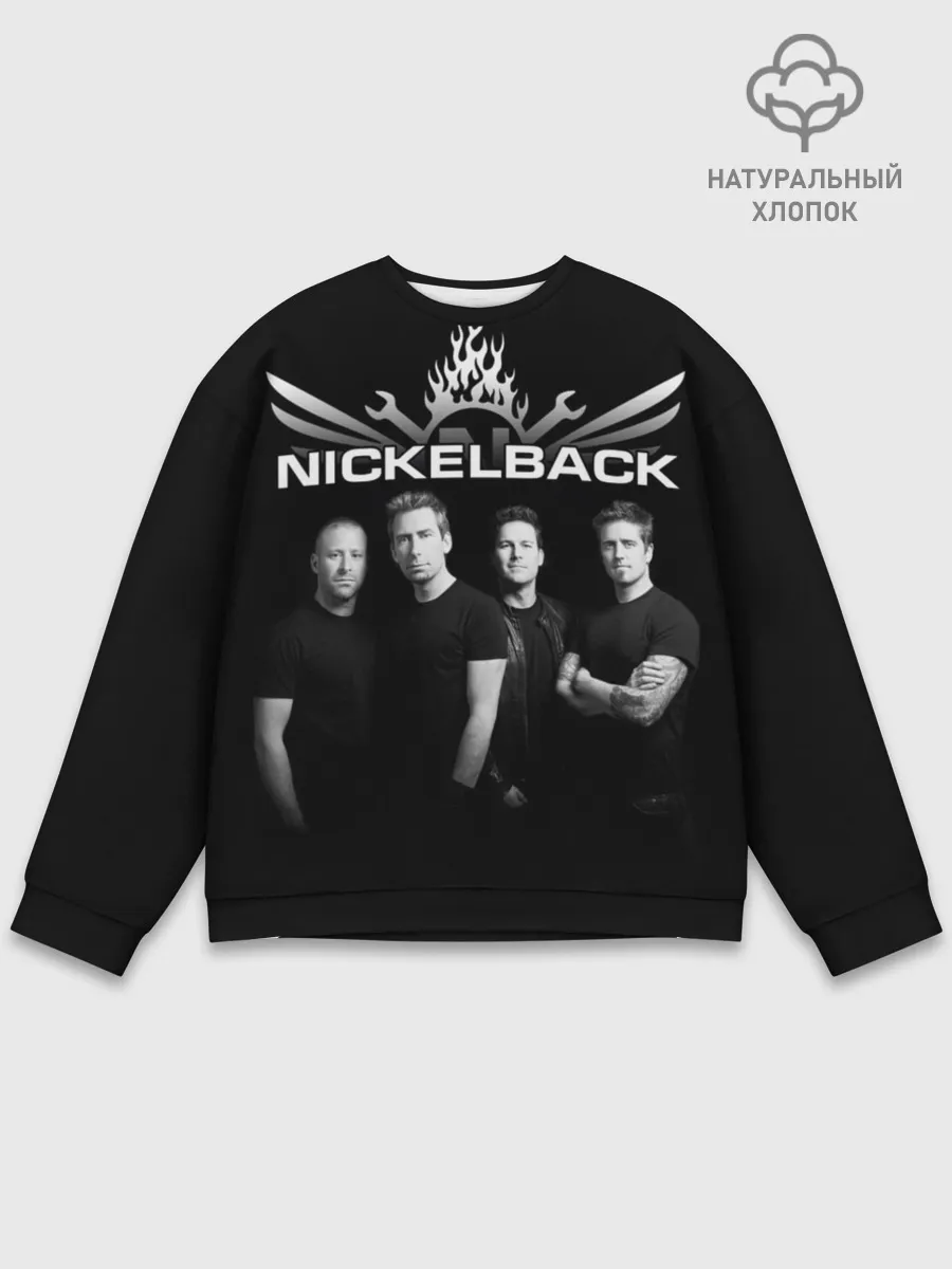 Мужской свитшот базовый / Nickelback