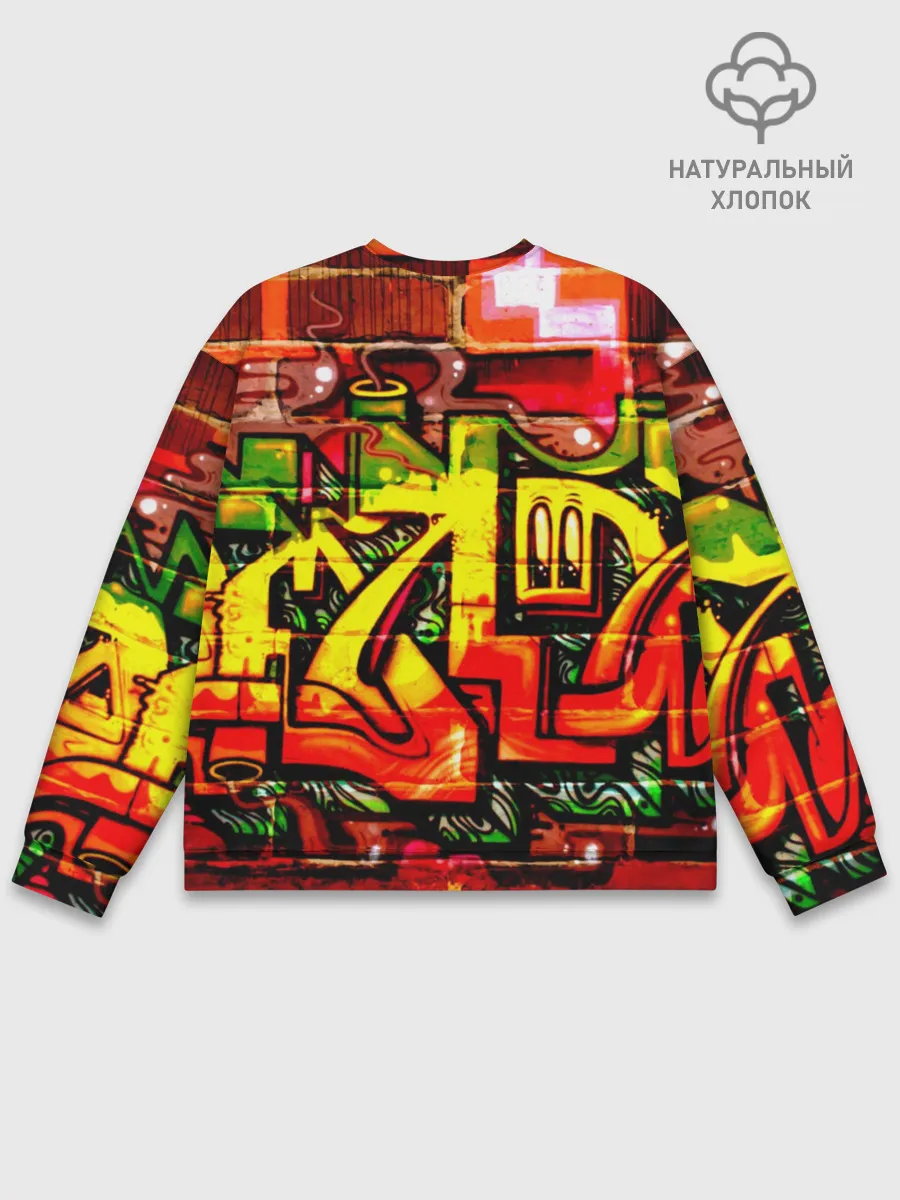 Мужской свитшот базовый / Граффити